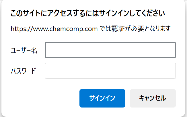 MOE2024Authentification