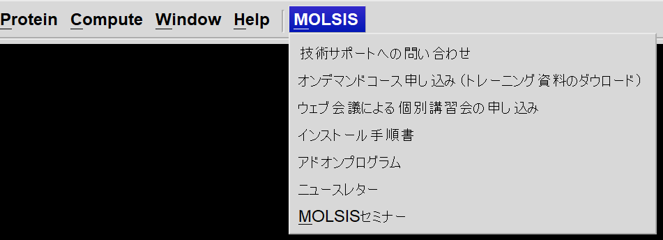 MOLSIS_Menu