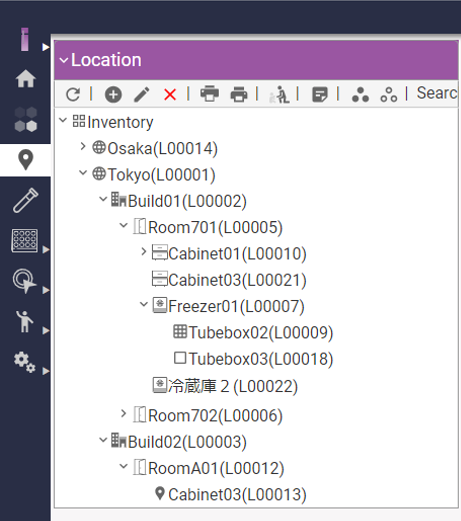 ScilligenceInventory2