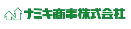 namiki