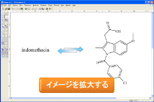 描画ツール_Chem4D