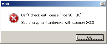 Bad encryption handshake with daemon (-33)