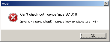 Invalid (inconsistent) license key or signature (-8)