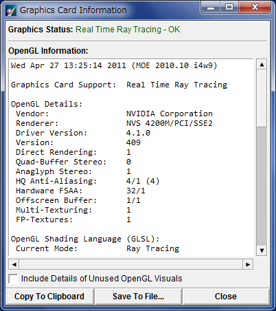 MOE | Help | OpenGL Info (専用グラフィックスチップ時)